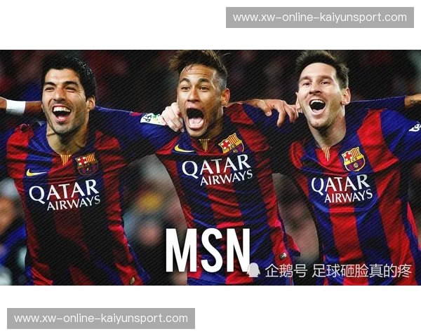 红蓝之魂与塞维利亚之心的终极碰撞：这一夜，足球即是信仰