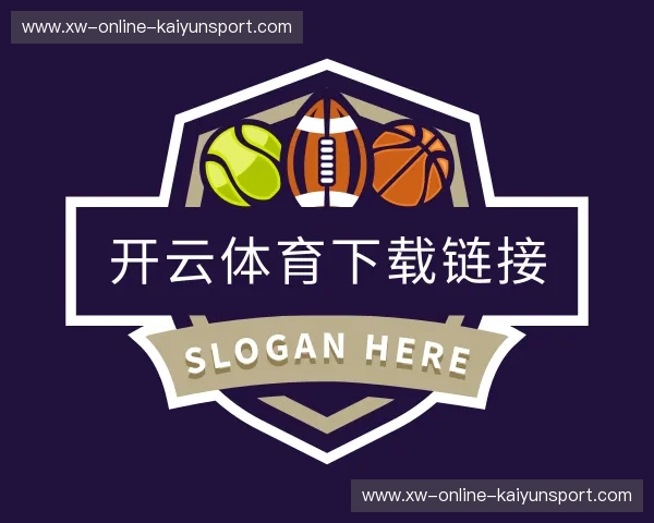 发现开云体育下载链接